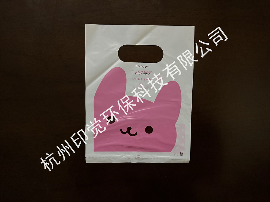 卡通服裝袋/飾品袋/奶茶飲品/甜點蛋糕手提袋